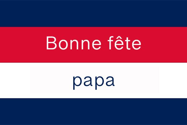 Pour tous les papas