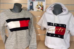 Vetements de marque à prix remisé à Barentin - TOMMY HILFIGER FEMME Vetements de marque à prix remisé à Barentin - TOMMY HILFIGER FEMME