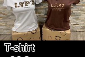 Vetements de marque à prix remisé en Normandie - Les Tropeziennes