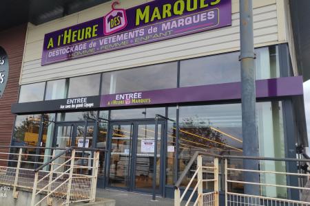 A l'Heure Des Marques - Magasin de Yvetot