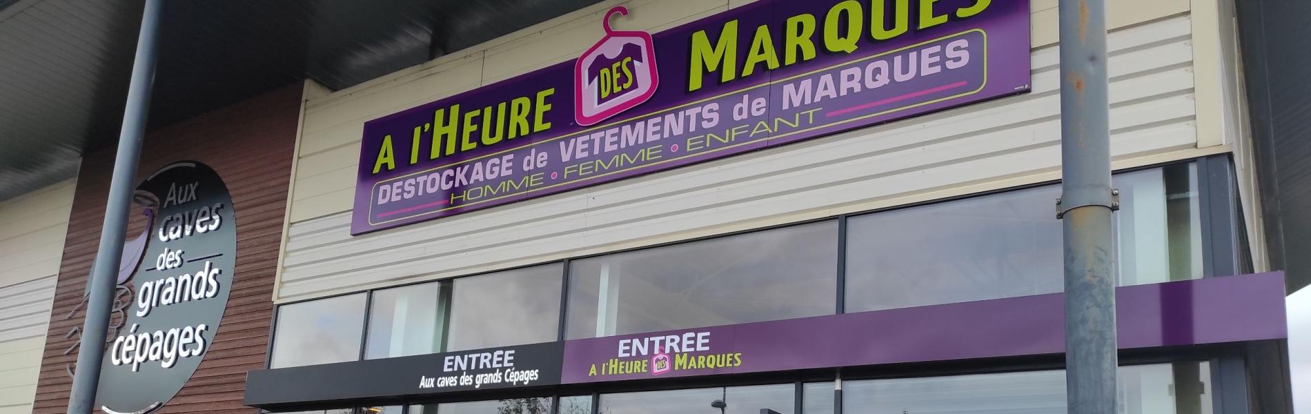 A l'Heure Des Marques - Magasin de Yvetot