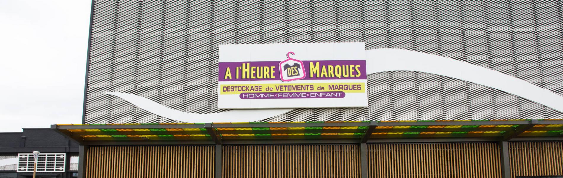 A l'Heure Des Marques - Magasin de Caen