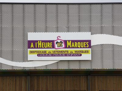 A L'Heure des Marques - Magasin de Caen