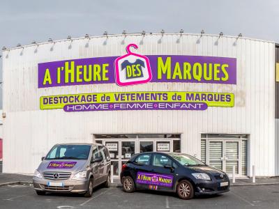 Photo du magasin A l'Heure des Marques de Caen Photo du magasin A l'Heure des Marques de Caen